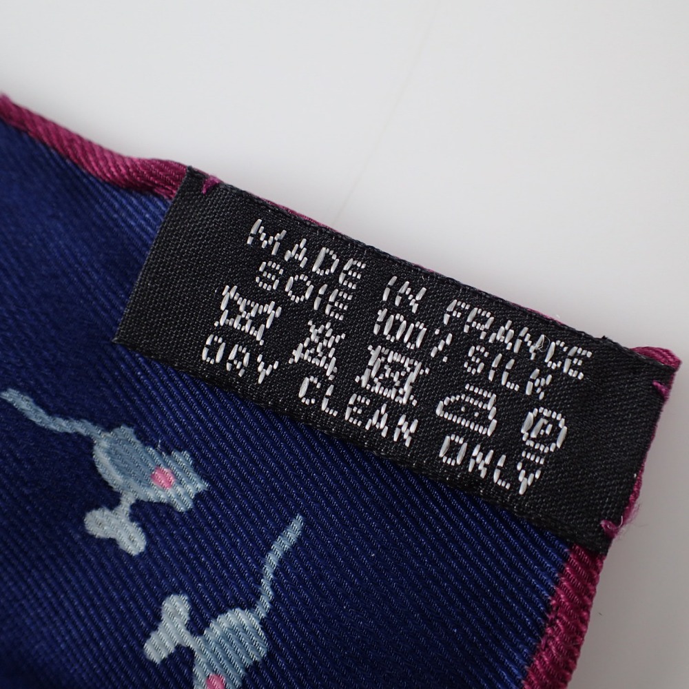 楽天市場】HERMES エルメス シルクチーフ付 ネコ/ネズミ柄 シルク