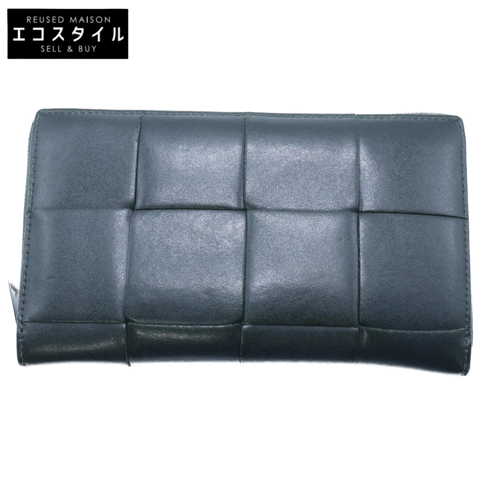 楽天市場】ボッテガ・ヴェネタ イントレチャート レザー ラウンド