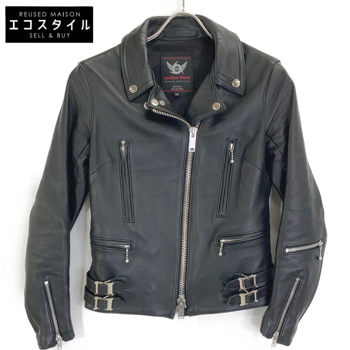 楽天市場】ダブルライダース 666の通販