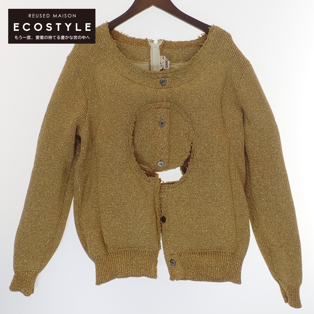 楽天市場】COMMEdesGARCONS コムデギャルソン GB-N014 中綿入り 変形