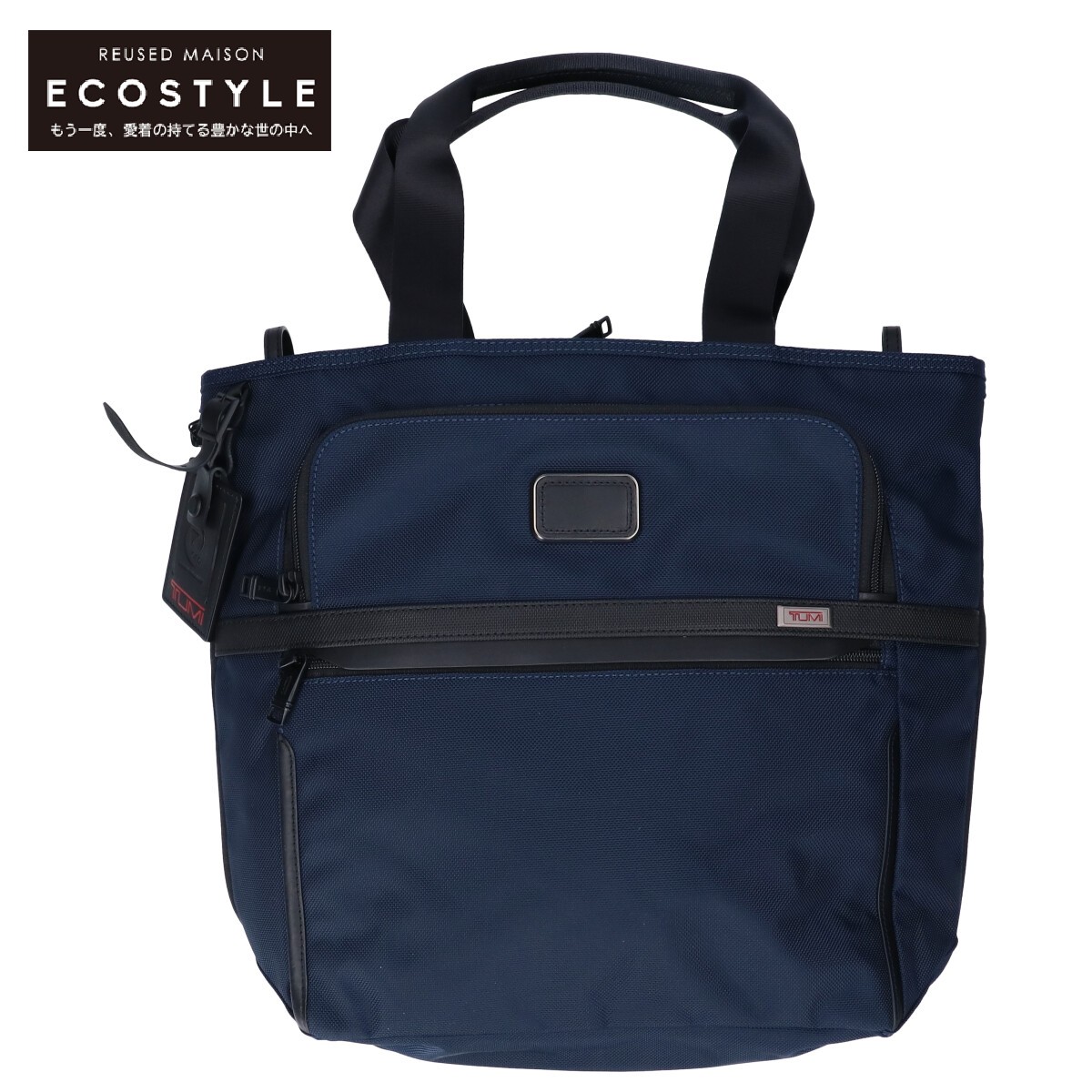 楽天市場】TUMI トゥミ x JAL 130620-1596 ALPHA 3 アルファ3 CASUAL