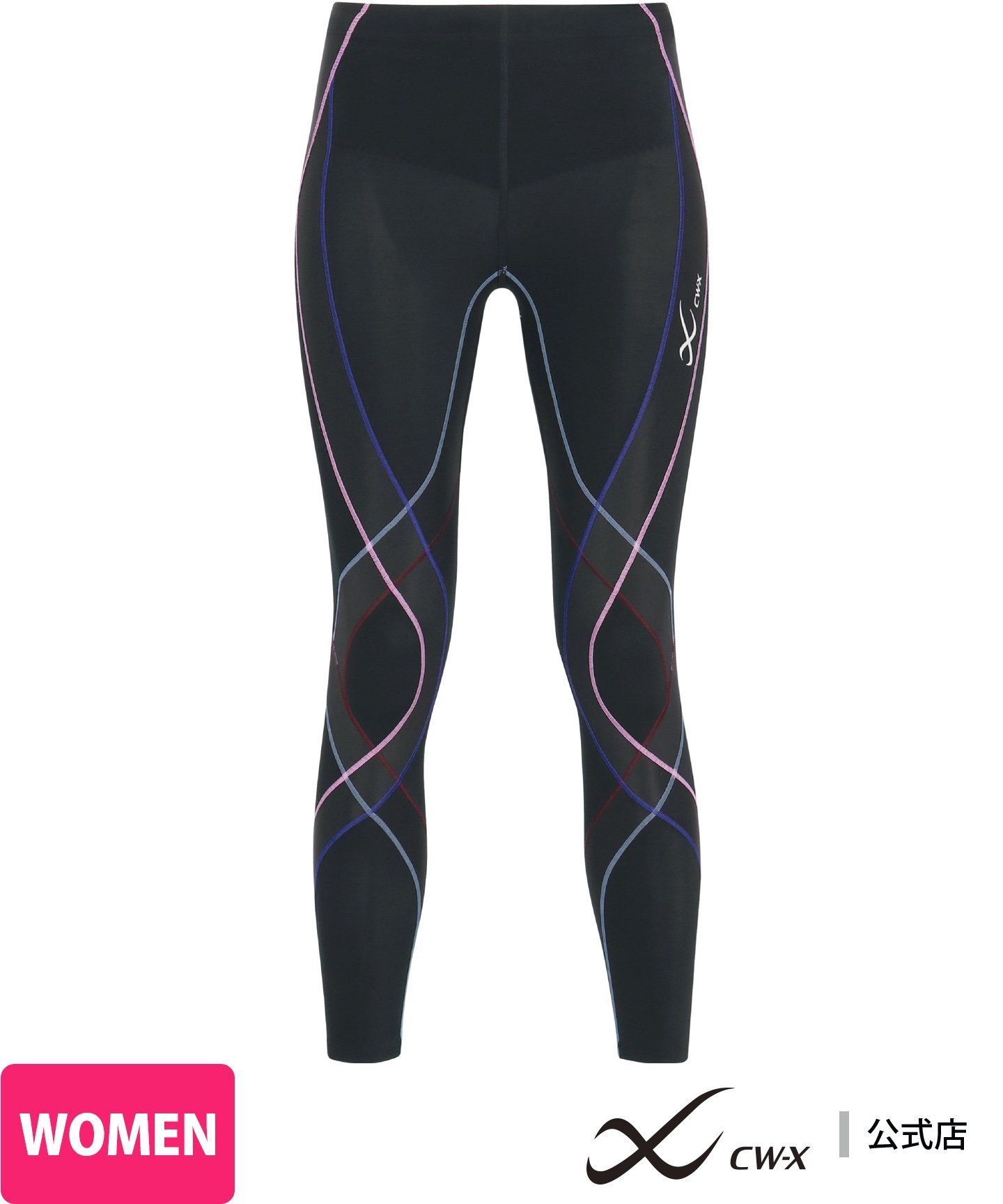 楽天市場】cw-x スポーツタイツ support type 下半身フルサポート