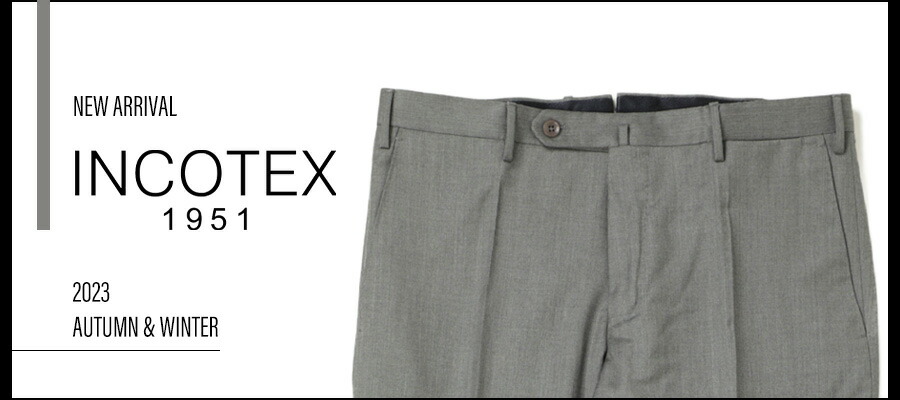 楽天市場】INCOTEX インコテックス スラックス パンツ ウール ツイル