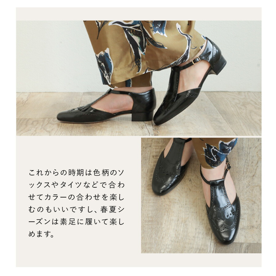 楽天市場】NEBULONI E. ネブローニ シューズ スリッポン 短靴