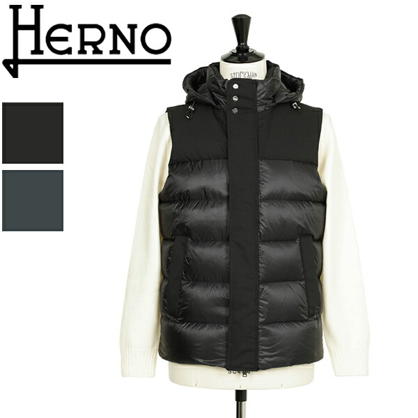 楽天市場】【国内正規品】HERNO ヘルノ ダウン ベスト ウール ナイロン