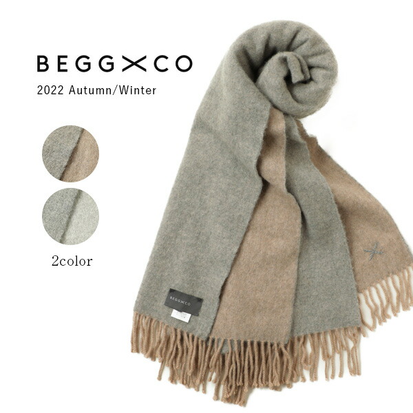 楽天市場】BEGG×CO ベグアンドコー マフラー ストール スカーフ メンズ