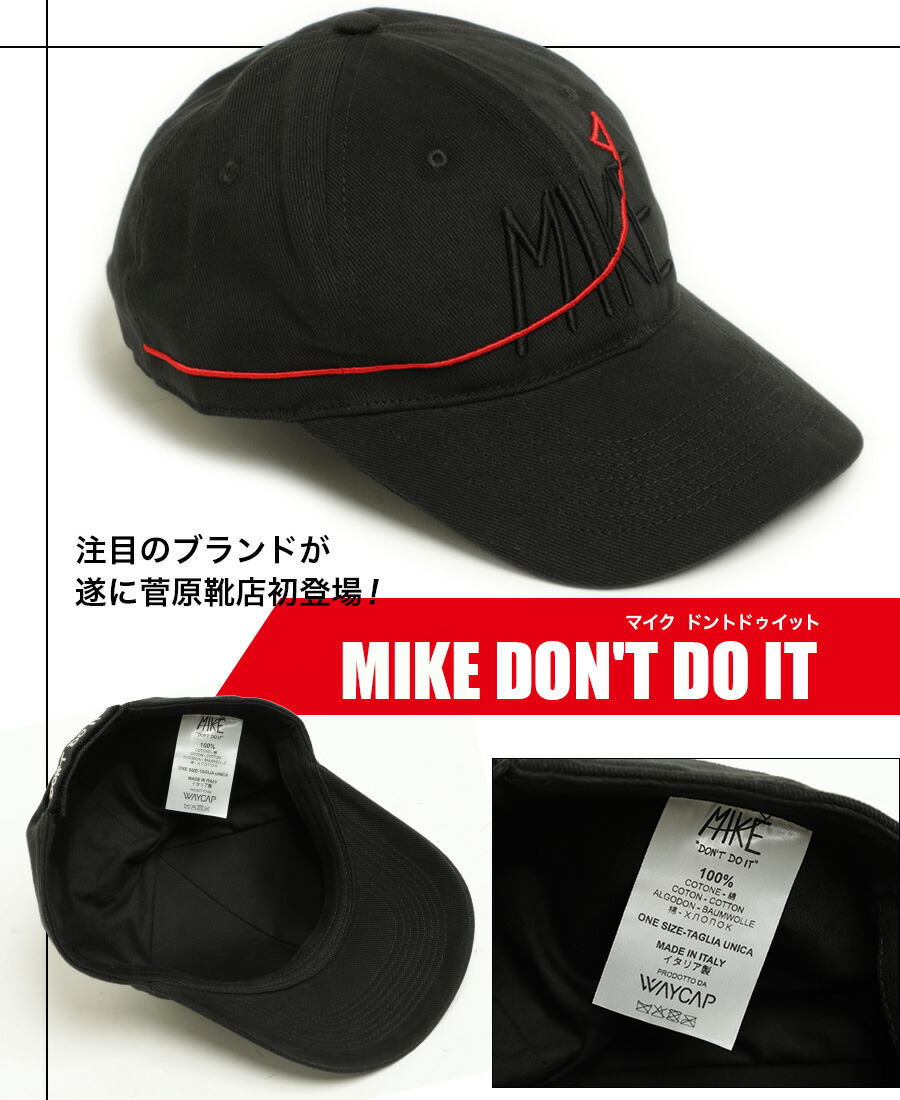 PEACEMINUSONE 黒キャップ 赤ストラップ PEACEMINUSONE 黒キャップ 赤