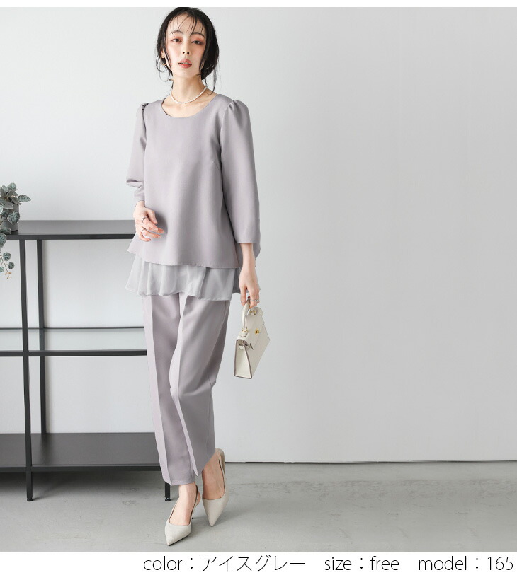 楽天市場】【半額クーポン対象】【奇跡の再販】バックレース