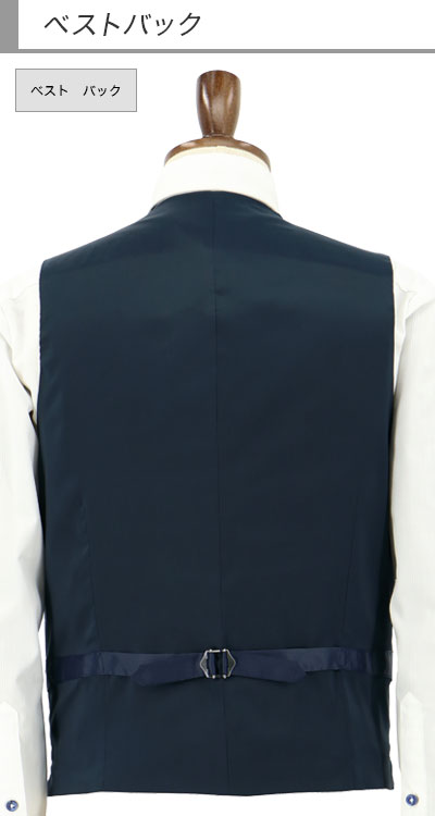 楽天市場】スリーピース スーツ メンズ スリム 3ピース 洗える