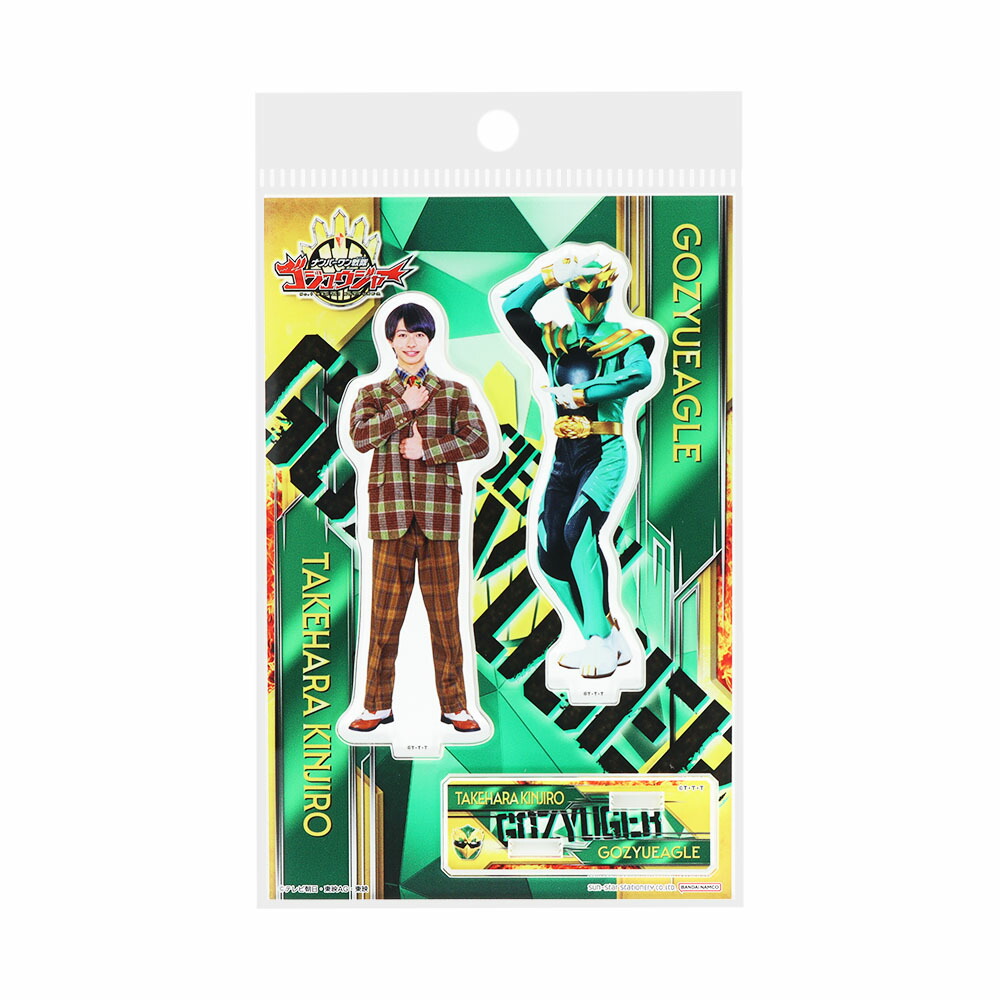 楽天市場】【東映 公式ライセンス商品】アクリルスタンド ナンバーワン