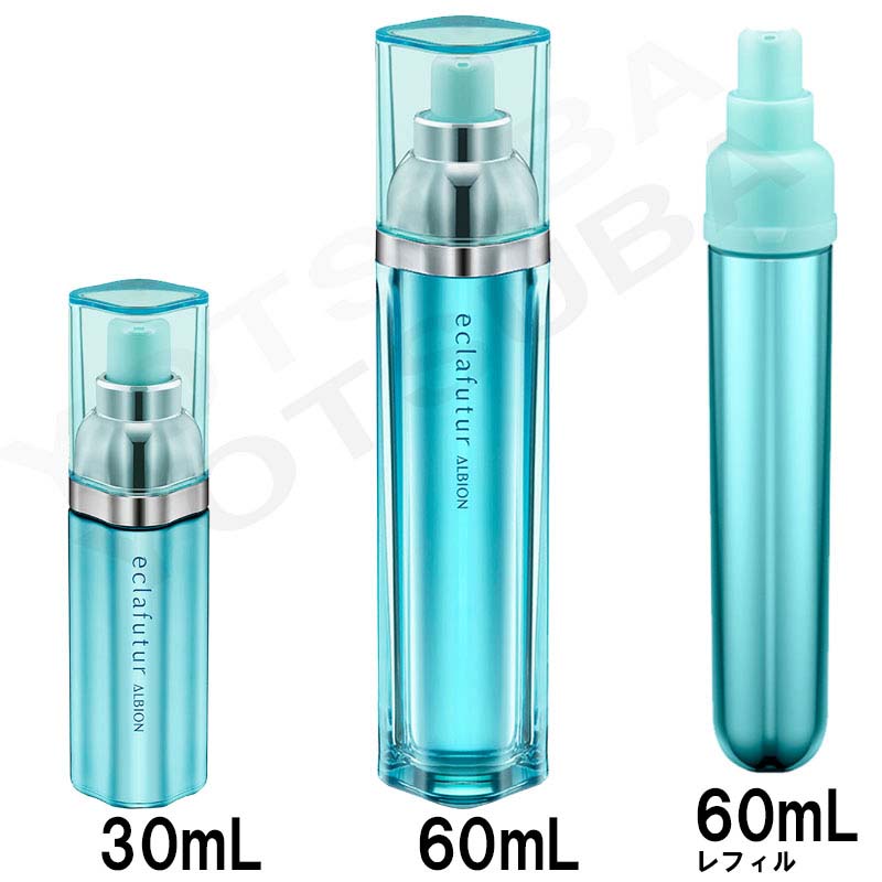 楽天市場】2025年1月18日（土）限定発売 アルビオン フローラドリップ