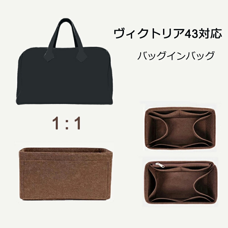 楽天市場】victoria（ブランドエルメス）（バッグ用アクセサリー