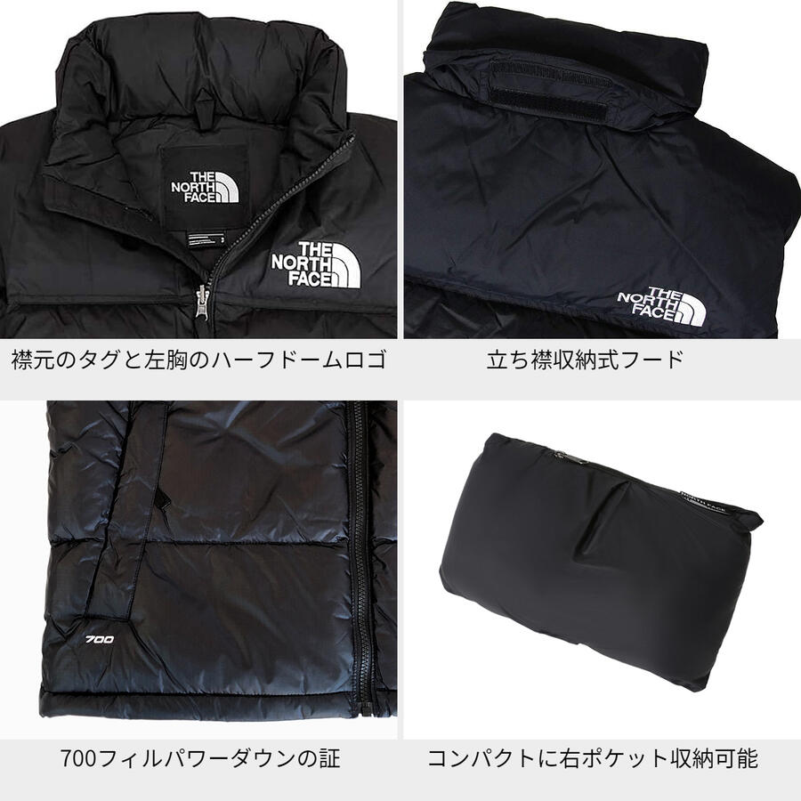 楽天市場】ザ ノース フェイス ダウンベスト THE NORTH FACE 1996
