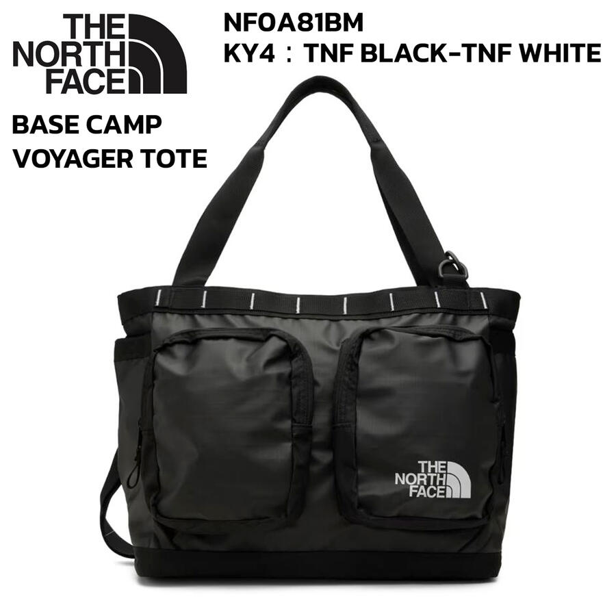 楽天市場】THE NORTH FACE ザ ノースフェイス BASE CAMP VOYAGER TOTE