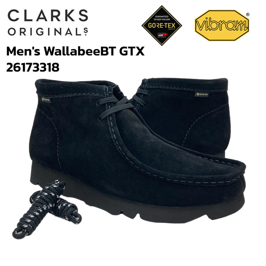 楽天市場】クラークス オリジナルズ メンズ ワラビー ブーツ