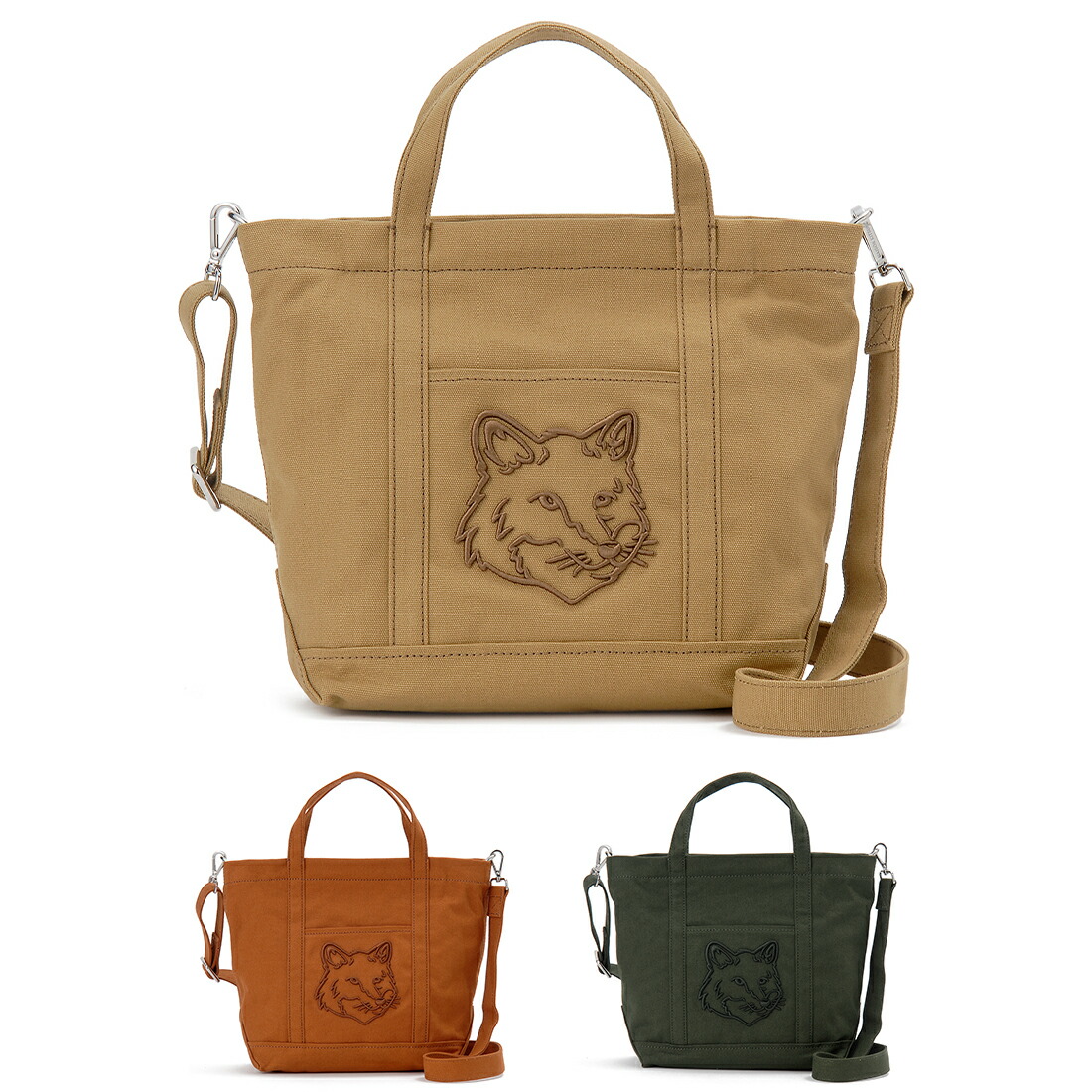 楽天市場】MAISON KITSUNE メゾンキツネ トートバッグ レディース