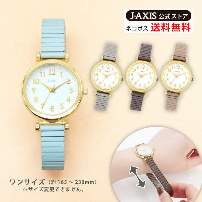 楽天市場】[公式]【送料無料・1年保証】【即日出荷（休業日を除く12