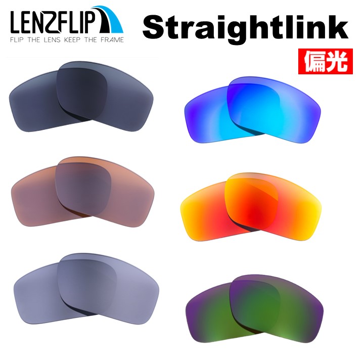 楽天市場】オークリー ストレートリンク Oakley Straightlink