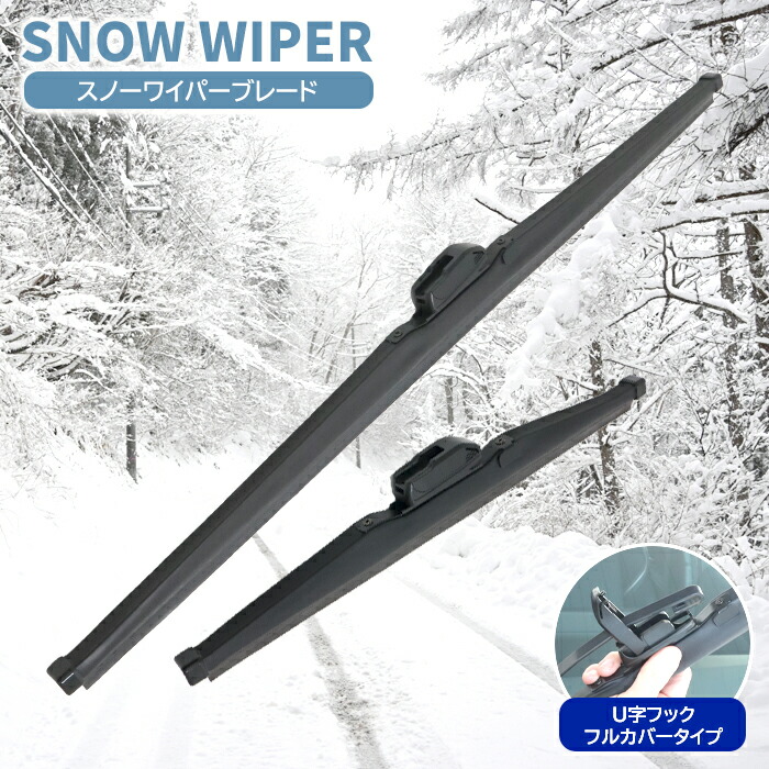 楽天市場】アルファード 40系（ワイパーブレード｜ウィンドウケア