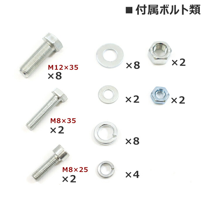 楽天市場】150系 プラド ヒッチメンバー シャックル付き ボール