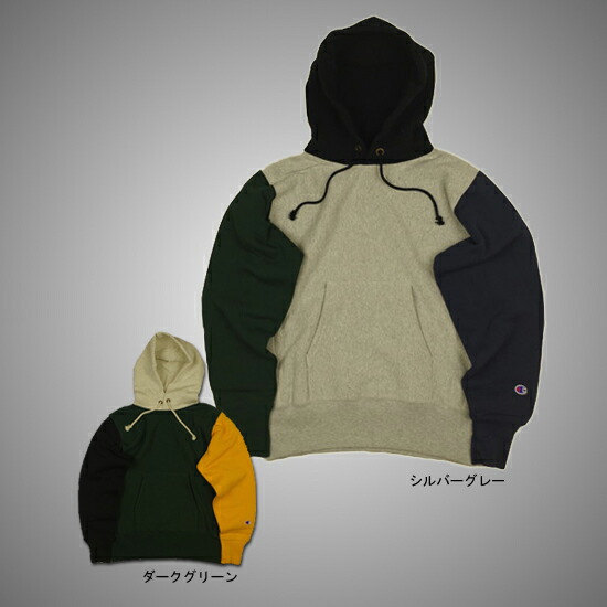 楽天市場】【処分50％OFF！】(C3-S108)11.5oz Champion