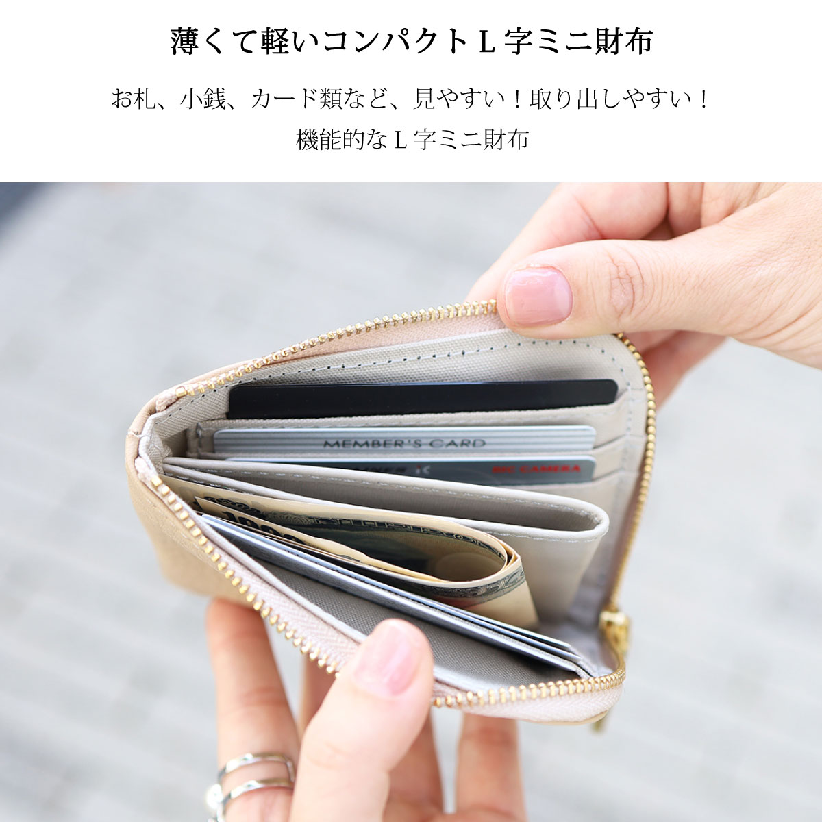 楽天市場】【毛付きmini/全11色】イタリアンレザーの高級感のある薄く