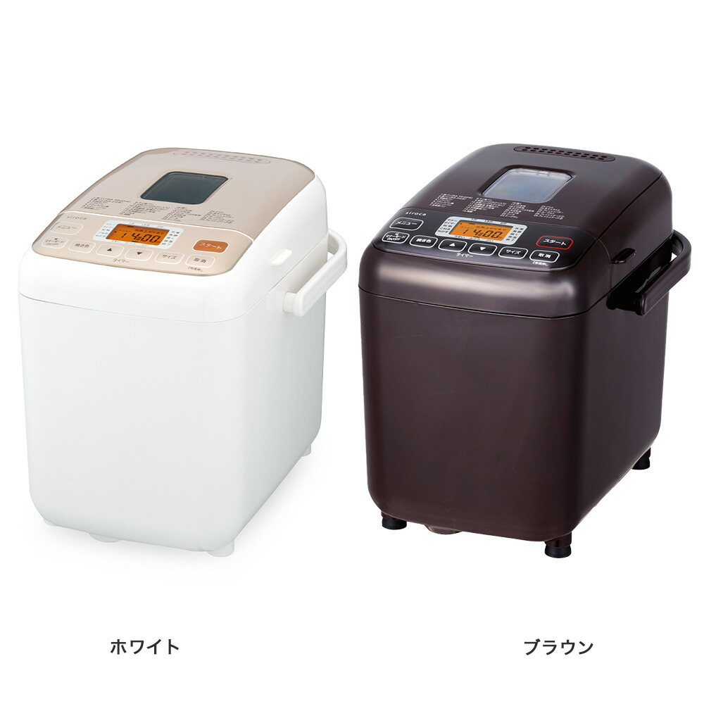楽天市場】シロカ siroca ホームベーカリー SHB-712 ホワイト : 楽天