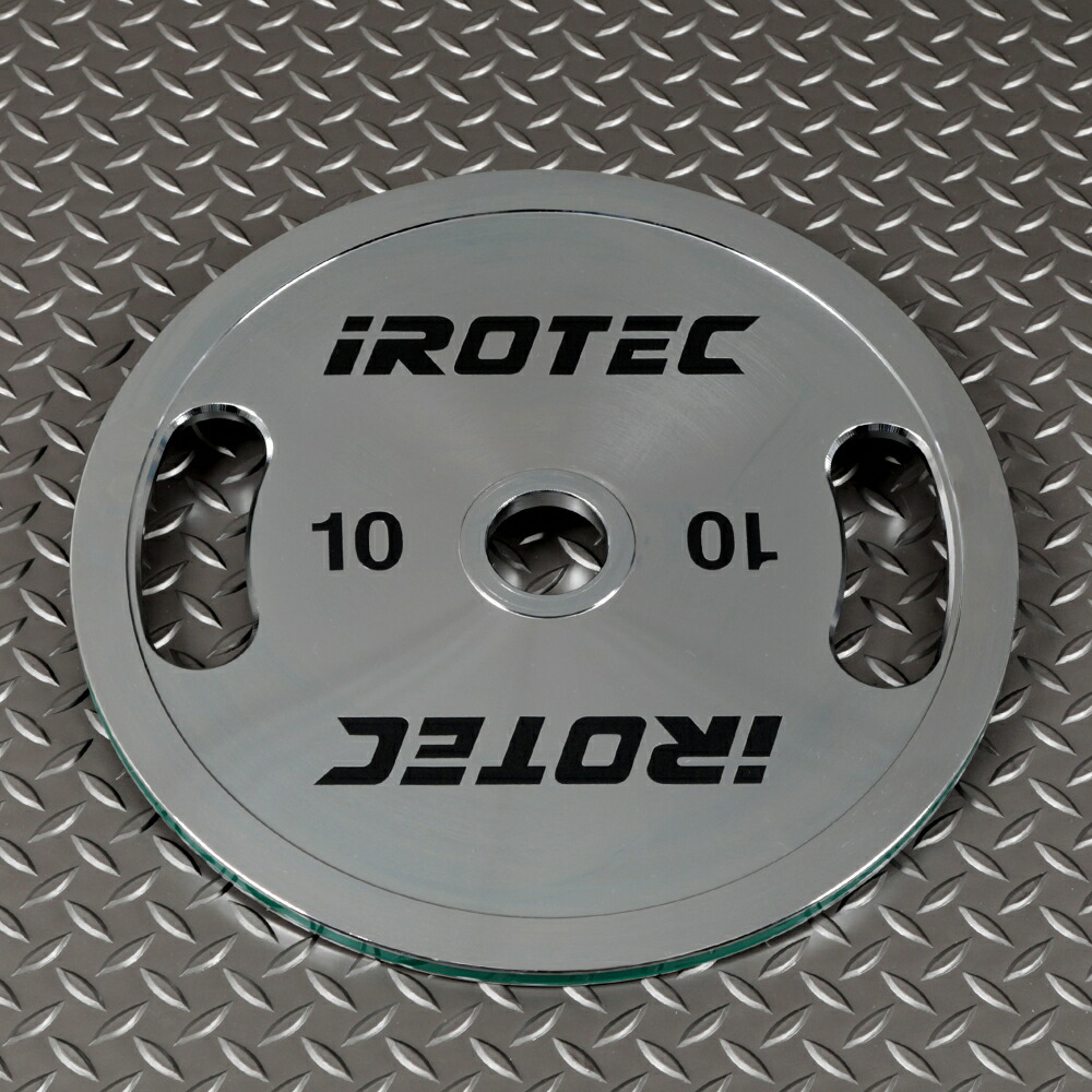 楽天市場】アイロテック オリンピックプレートの通販