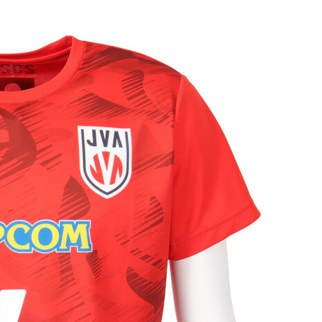 2025年 バレーボール男子日本代表 応援Tシャツ 宮浦健人 L