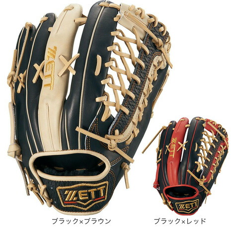 楽天市場】ゼット（ZETT）（メンズ）軟式用グラブ 外野手用 野球