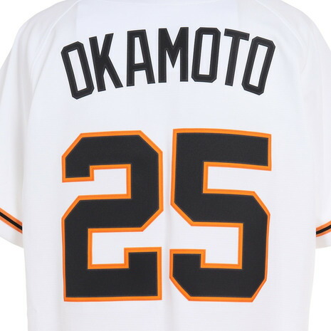 楽天市場】ジャイアンツ（GIANTS）（メンズ）野球 レプリカユニホーム