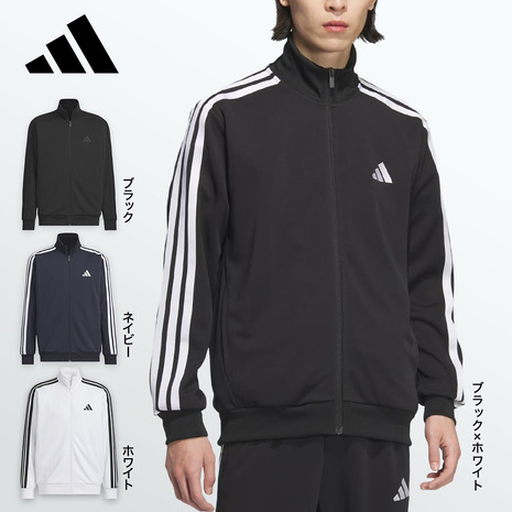 楽天市場】アディダス（adidas）（メンズ）スリーストライプス