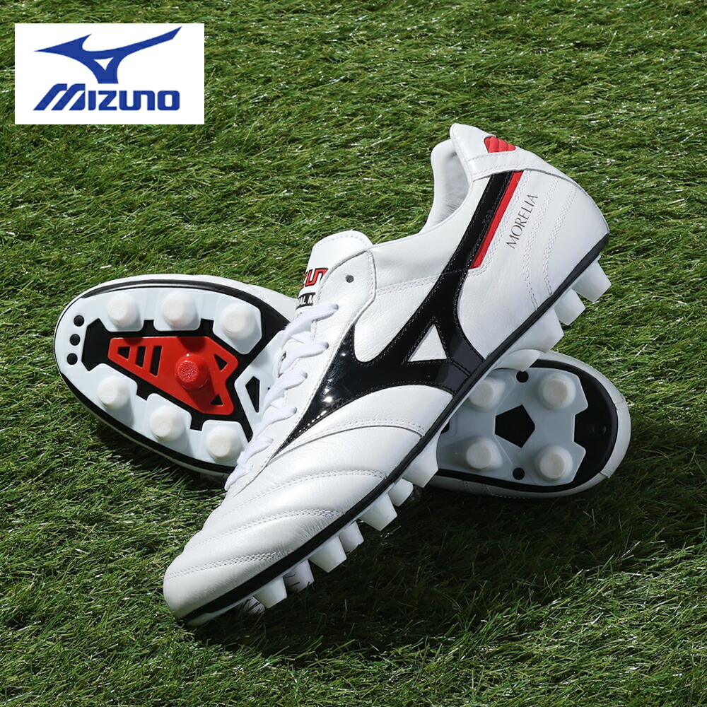 楽天市場】ミズノ（MIZUNO）（メンズ、レディース、キッズ）サッカー