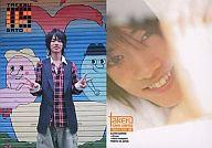 楽天市場】佐藤健 香水の通販