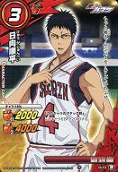 楽天市場】ミラバト（コレクション｜ホビー）の通販