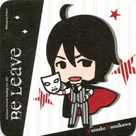 楽天市場】浪川大輔グッズの通販