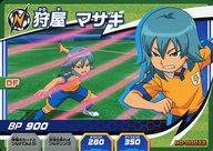 楽天市場】イナズマイレブン GO 2（トレーディングカード