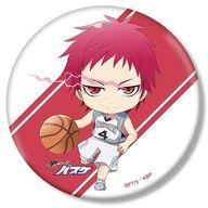 楽天市場】赤司征十郎 缶バッチの通販