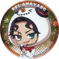 楽天市場】天谷奴零の通販