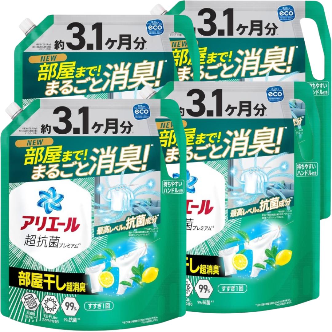 楽天市場】【3月1日はポイント5倍！】アリエール ジェル 洗濯洗剤 部屋