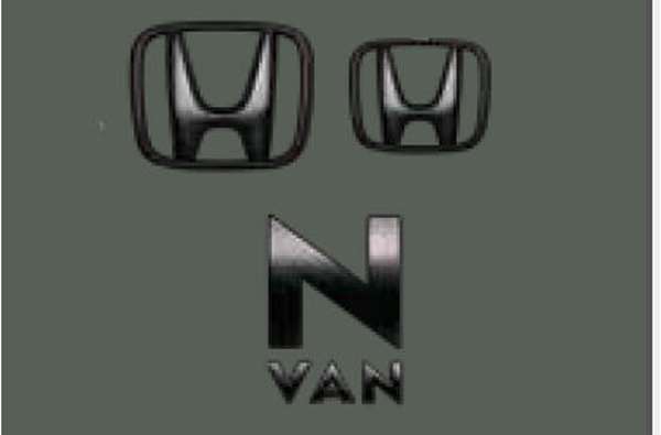 楽天市場】『N-VAN』 純正 JJ1 JJ2 ブラックエンブレム Hマーク（2個