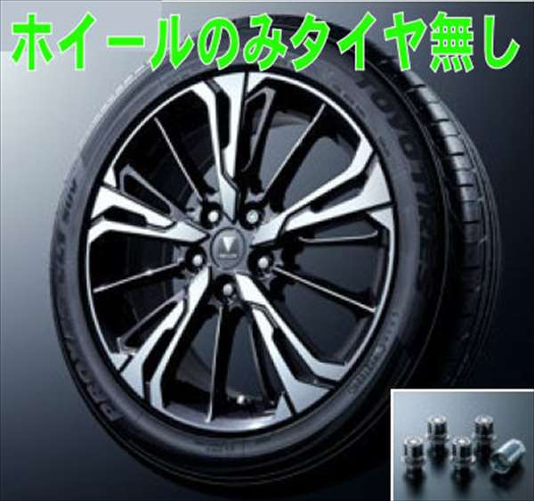 楽天市場】『カローラクロス』 純正 ZVG11 ZVG15 ZSG10 MODELLISTA 18