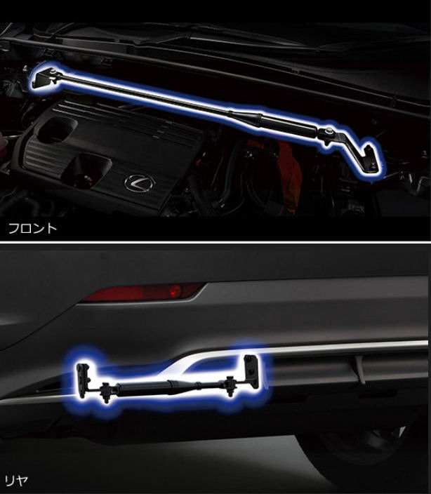 楽天市場】TRD パフォーマンスダンパー MS303-78001 NX F SPORT用