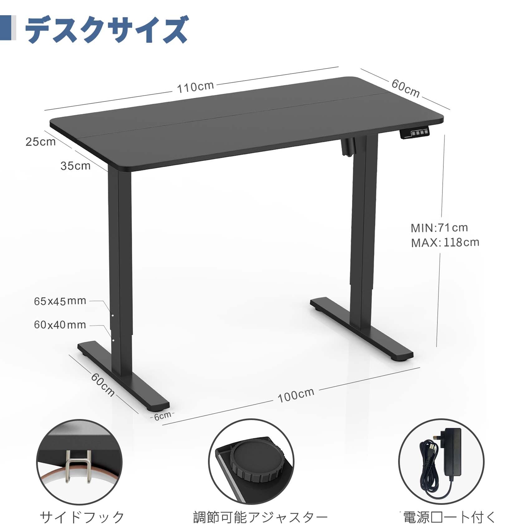 楽天市場】ERGOMAKER 電動式昇降デスク スタンディングデスク（幅110