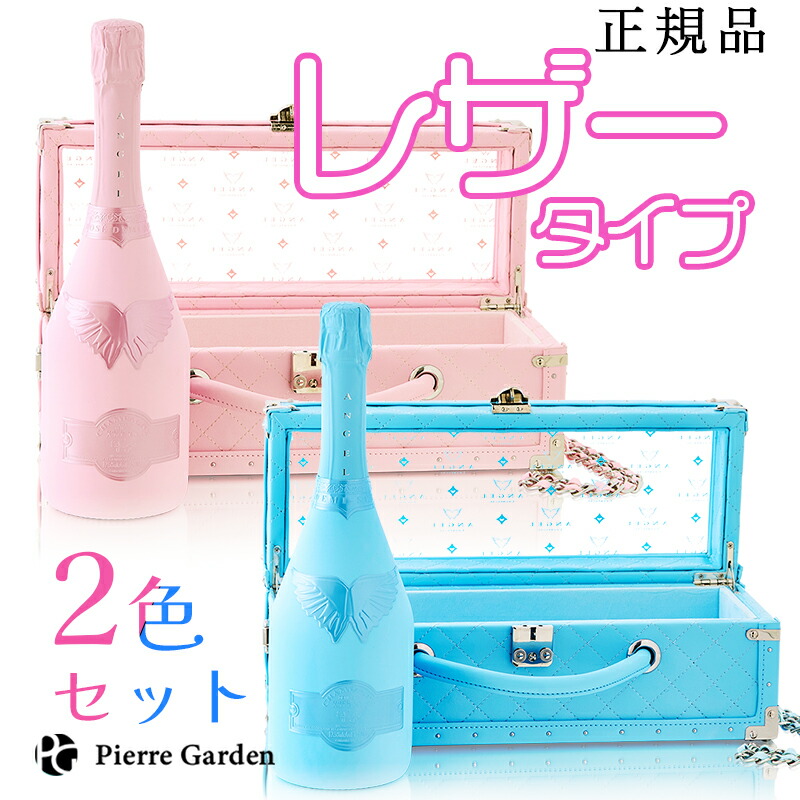 楽天市場】エンジェルシャンパン ANGEL CHAMPAGNE NV Demi Sec 飲み