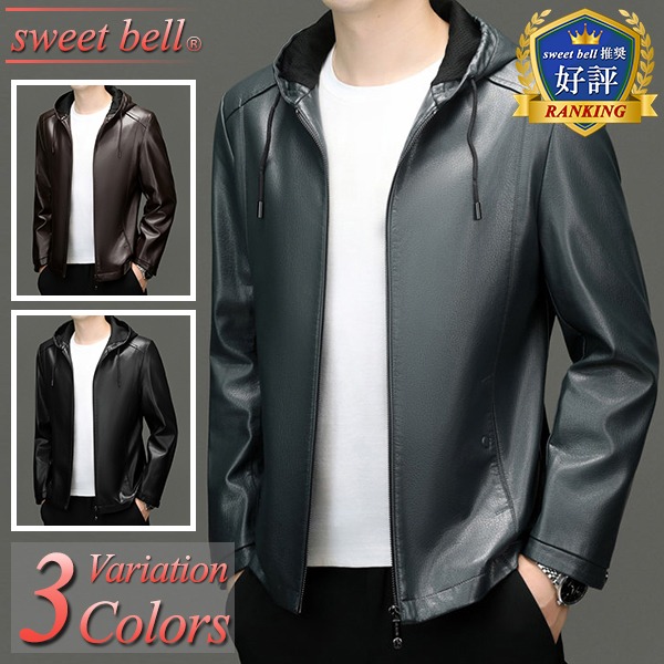 楽天市場】レザージャケット メンズ ジャケット 高品質 PUレザー 春 秋
