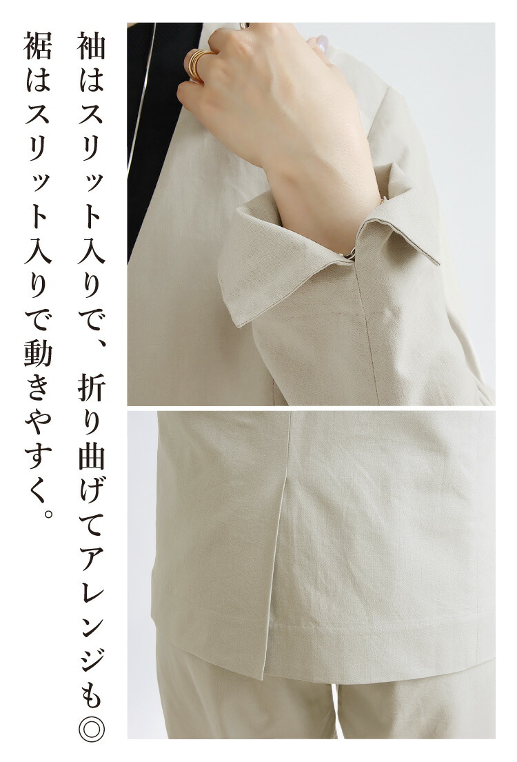 未使用級】マリナリナルディ リネン スーツ セットアップ 紺