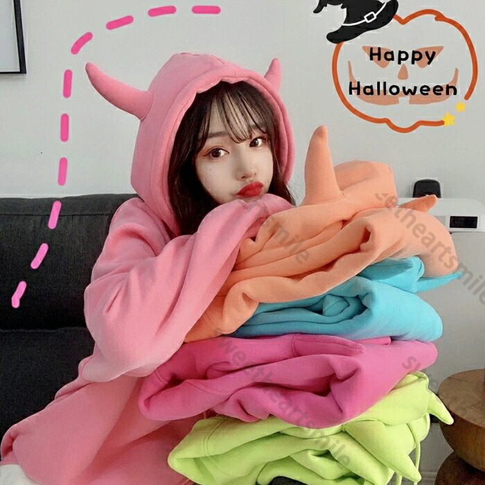 UNUSED ピンク フーディー 未使用 スエット パーカー US1955 楽天市場