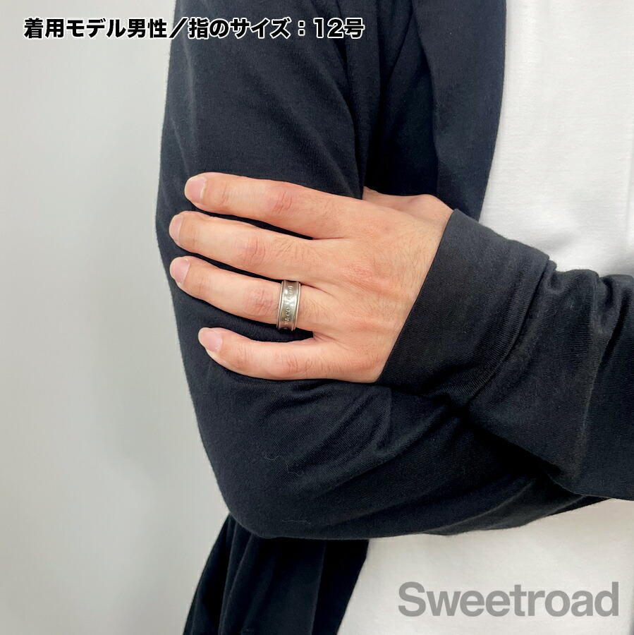 楽天市場】ティファニー 1837 ナローリング ワイド 13号 チタン