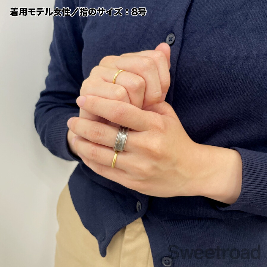 楽天市場】ティファニー 1837 ナローリング ワイド 13号 チタン